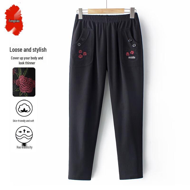 Women's Mid-Aged & Elderly Straight Leg Casual Pants