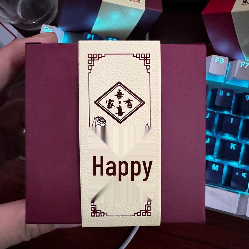 2024 Chinese Wedding Candy Gift Box - Elegant & Creative Engagement Favor Packaging
