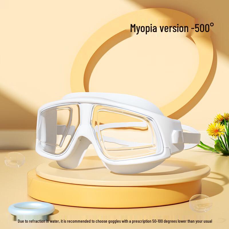 Prescription Anti-Fog Swimming Goggles