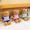 Nukud ja pehmed mänguasjad – Pehmed loomamänguasjad
