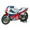 Tamiya 1/12 Motorcycle Series No.75 Yamaha YZR500 (0W70) Taira Version Model Kit