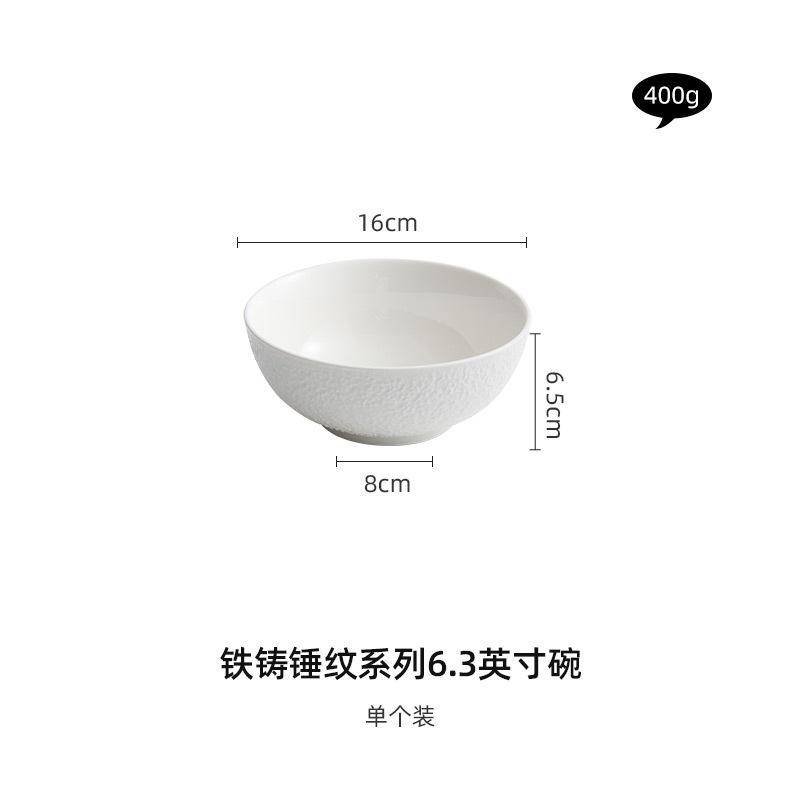 Nudlová miska, Domácí rýžová miska, Bílý jídelní servis s vysokým vzhledem, 2023 Nová jednoduchá keramická salátová mísa, Miska na instantní nudle