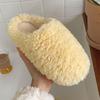 Winter Women's Plush Maternity Slippers - Japanese Style, Warm Wrap-Toe Indoor Cotton Shoes