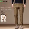 FIRS Men's 97.5% Cotton Winter Warm Straight-Leg Casual Pants