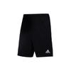 Soccer Bottoms Men's Black Moderate HB0575