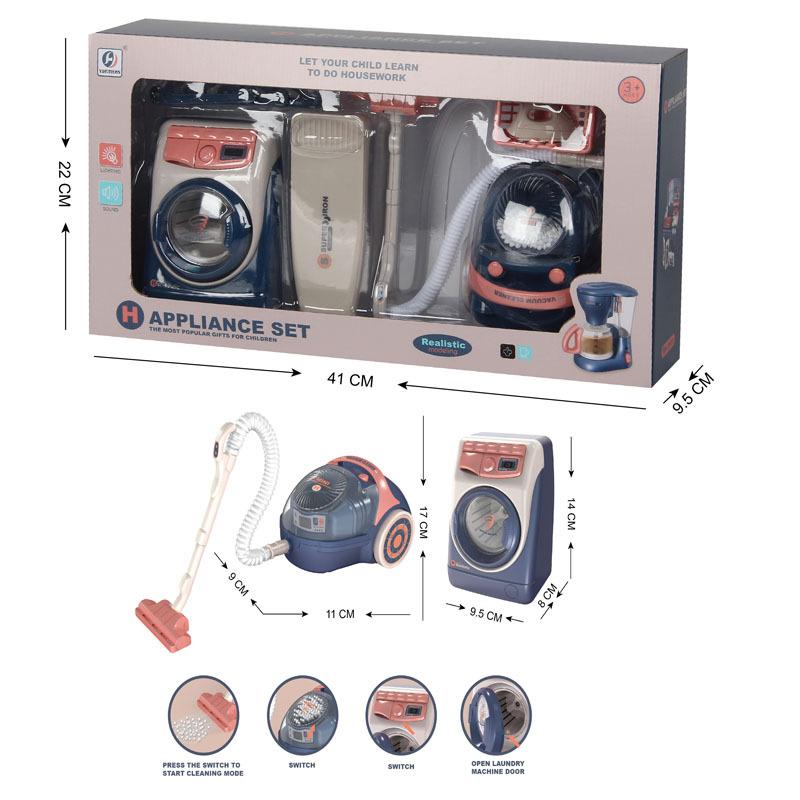 Playing House Children'S Small Household Appliances Kitchen Toys Boys And Girls Simulation Electric Washing Machine Small Household Appliances Set