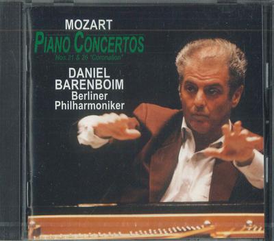 Μουσικά άλμπουμ