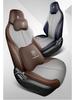 Qin PLUS Full Leather Car Seat Cushion - Universal Fit, Four Seasons, New Model