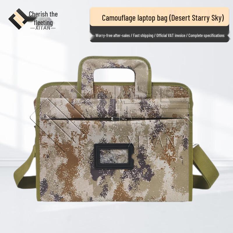 Camouflage Outdoor Laptop Briefcase