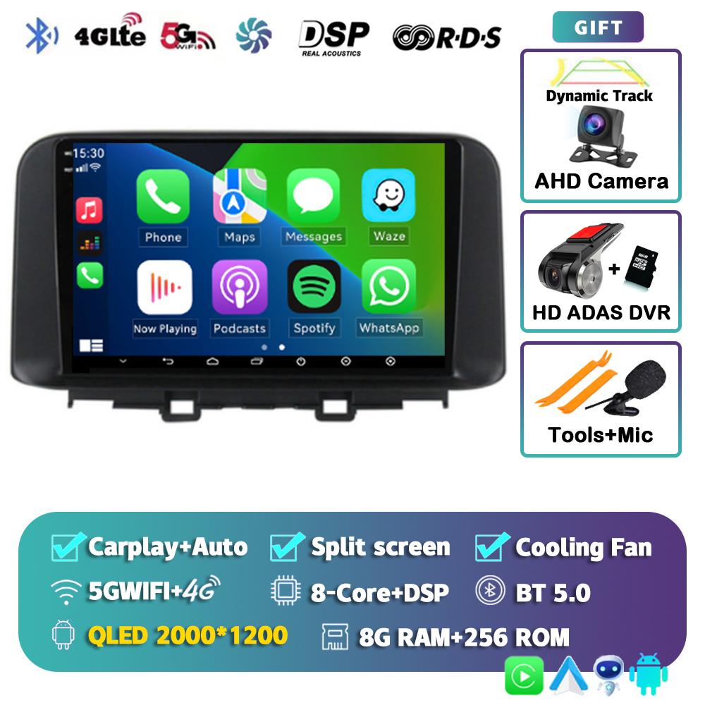 Android 14 Carplay Auto For Encino 2018 - 2020 Car Radio 4G+WIFI Player Multimedia Stereo 360 Camera Navigation Video AI Voice