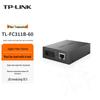 Tp-Link Gigabit Single-Mode Single-Fiber Media Converter