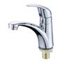 KAWAL Zinc Alloy Single-Hole Basin Faucet Single Cooling Foreign Hand Wash Faucet for Bathroom