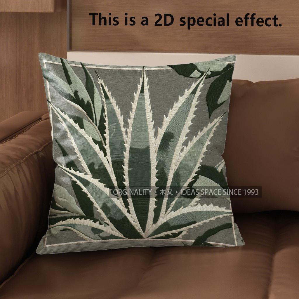 

2D Set Of 4 Tropical Agave Leaf Throw Pillow Covers Pattern Cushion Cover Suitable For Sofa Bedroom Car Pillow Cover 40x40cm