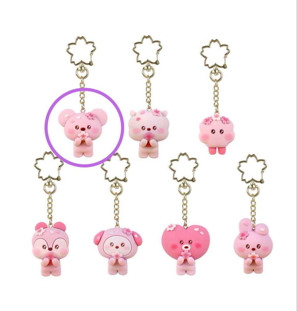 [USED] BT21 CHERRY BLOSSOM KEYRINGKOYA
