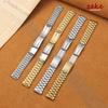 Silver Gold Stainless Steel Watch Band 12mm 14mm 18mm 20mm Metal Bracelet Folding Buckle Universal Watch Strap for Men and Women
