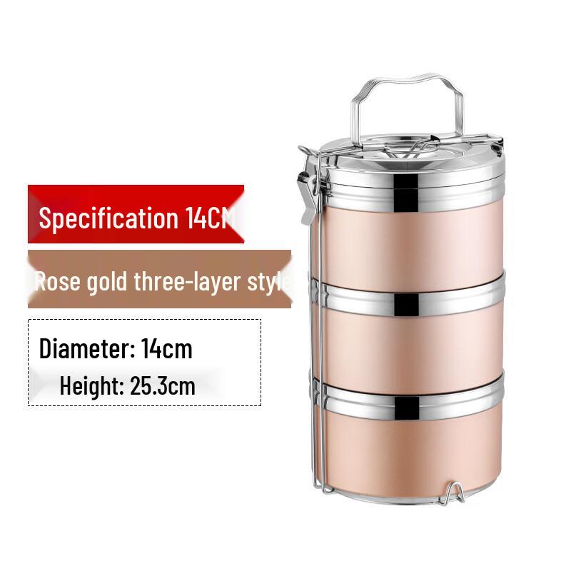 Fan Shi Jia Pin 304 Stainless Steel Insulated Lunch Box