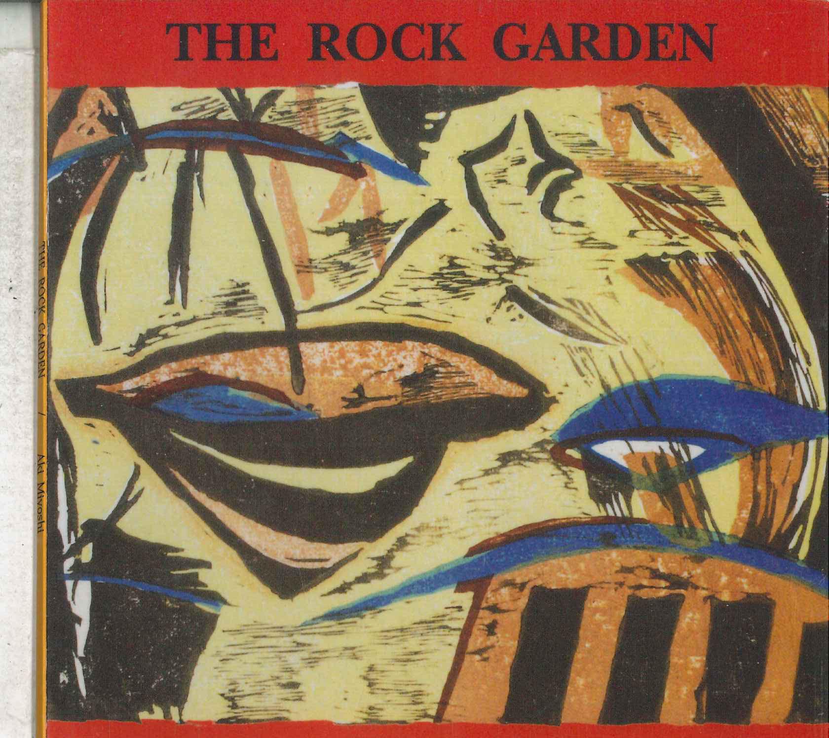 

CD AKI MIYOSHI - The Rock Garden NONE NOT ON LABEL Japan Japanese Pop/Rock Used