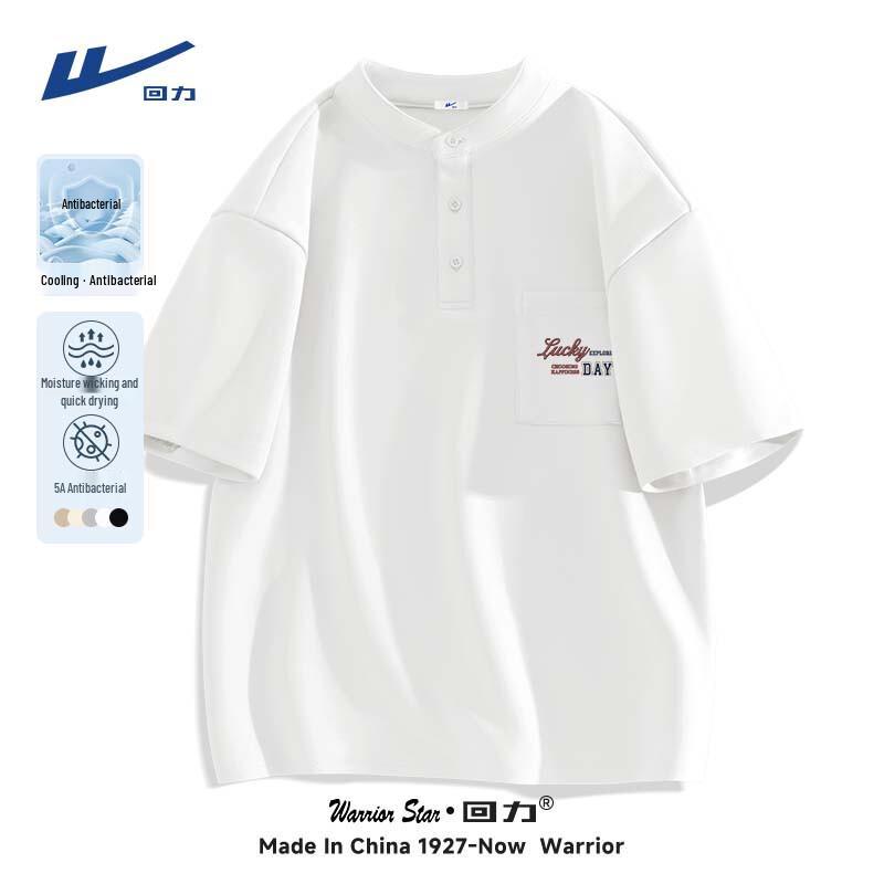 Warrior Men s Retro Sport Quick-Dry Stand Collar T-Shirt L