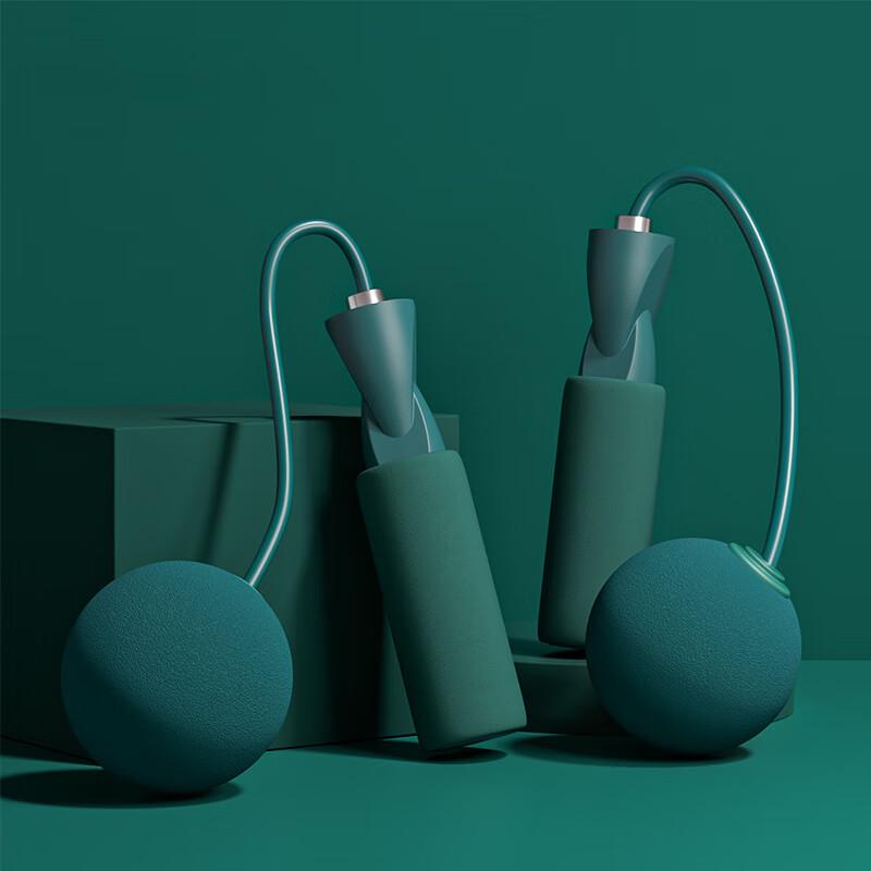 Longchen Weighted Cordless Jump Rope