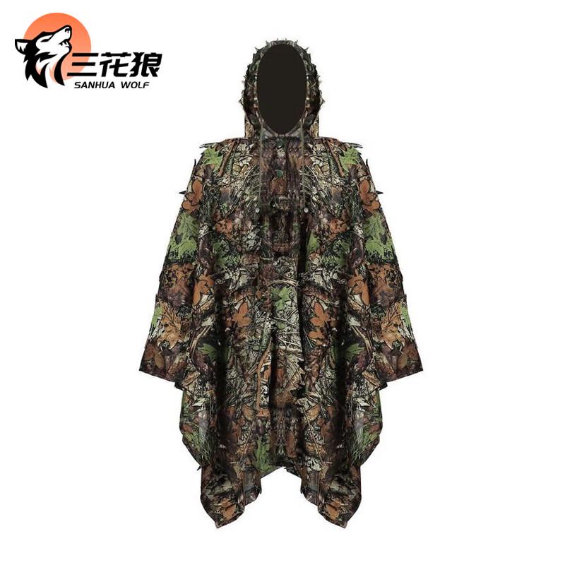 SanHuaLang 3D Bionic Leaf Camouflage Ghillie Suit