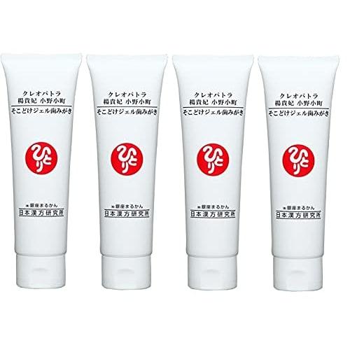 

Зубная паста-гель Ginza Marukan Клеопатра, Ян Гуйфэй и Оно-но Комати Сокодоке (Набор из 4)