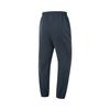 Li-Ning Comfortable Casual Tapered Simple Versatile Knitted Sports Pants Men Bottoms Navy-Blue AYKV059-2
