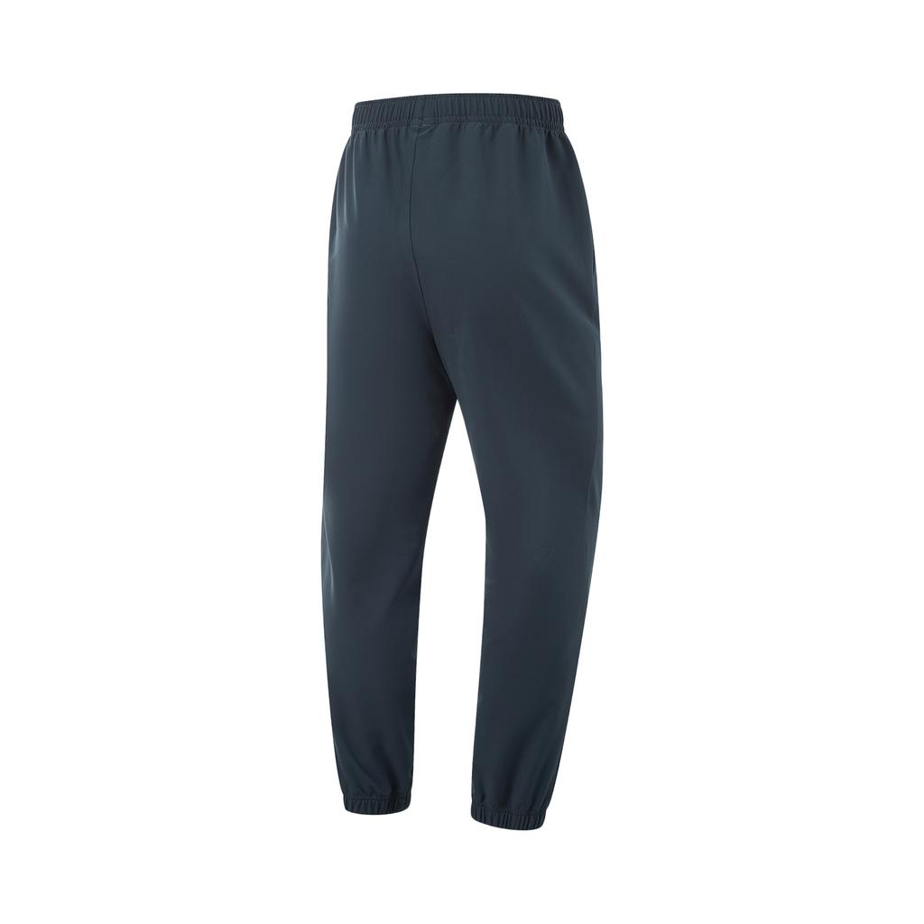 Li-Ning Comfortable Casual Tapered Simple Versatile Knitted Sports Pants Men Bottoms Navy-Blue AYKV059-2