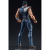Fist Of The North Star  Hokuto No Ken 1 24 Digaction Fist Of The North Star Kenshiro