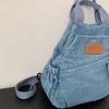 Stor Kapacitet Denim Ryggsäck Multifunktionell Bröstväska Dam Axel Crossbody Väska