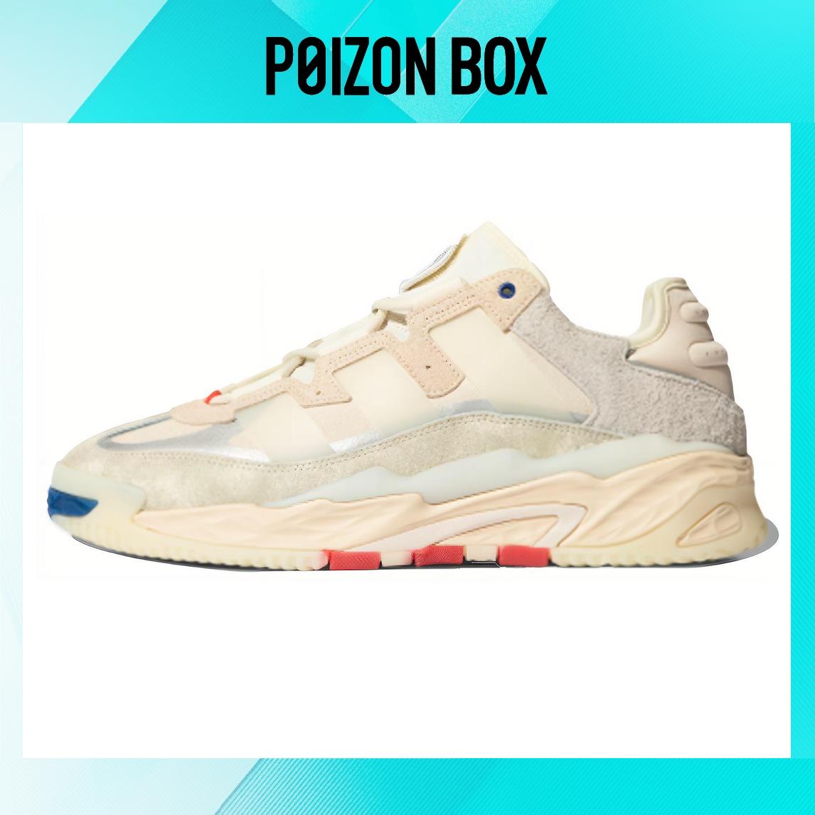 

adidas originals Niteball Life Casual Shoes Unisex