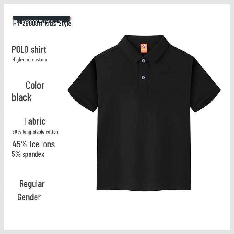 QYY-HT26888 Short Sleeve Top