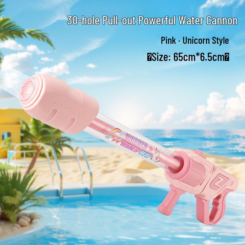 Cross-Border Long-Range Water Cannon Toy: Large Capacity Floating Water Gun for Beach Battles