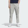 adidas Must Haves Ss25 Spodnie dresowe Entry Szybkoschnące Chłodne Sportowe Casualowe Spodnie Męskie Spodnie KC5326