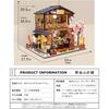 Moin Moin Miniature Dollhouse Kit Two-Story Sushi Restaurant with LED Light Sakura Design 2006DH154