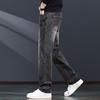 Jieluono 2025 Men's Loose Straight Leg Jeans