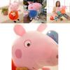 George Pig Mummy Daddy Plush Toy 20110cm Stuffed Doll Kids Gift Fans