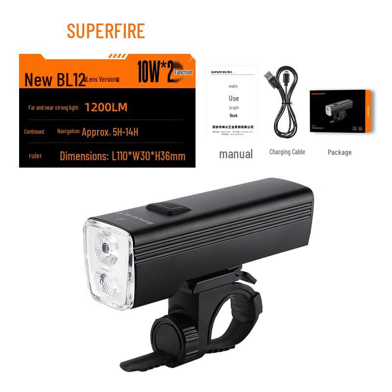 SupFire BL12 Rechargeable Bicycle Headlight