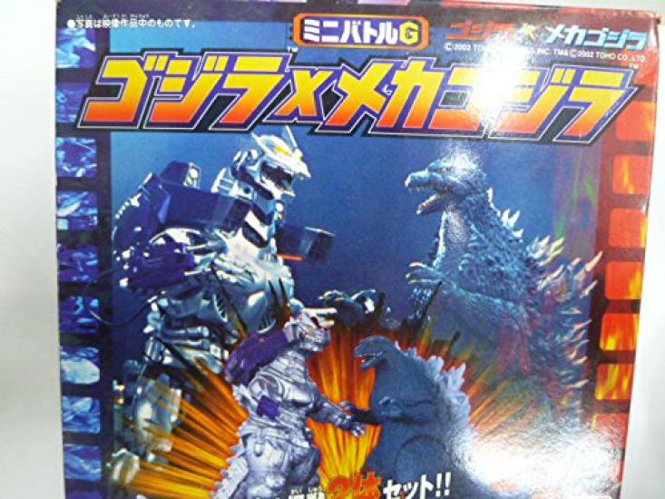 

Мини-битва G Годзилла х Мехагодзилла