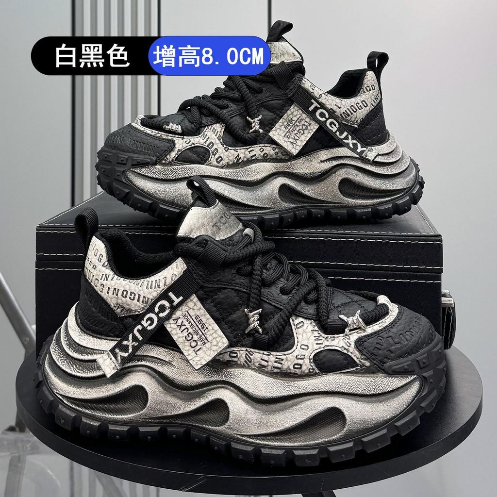 Platform Men's Shoes Casual Sneakers Dad Shoes