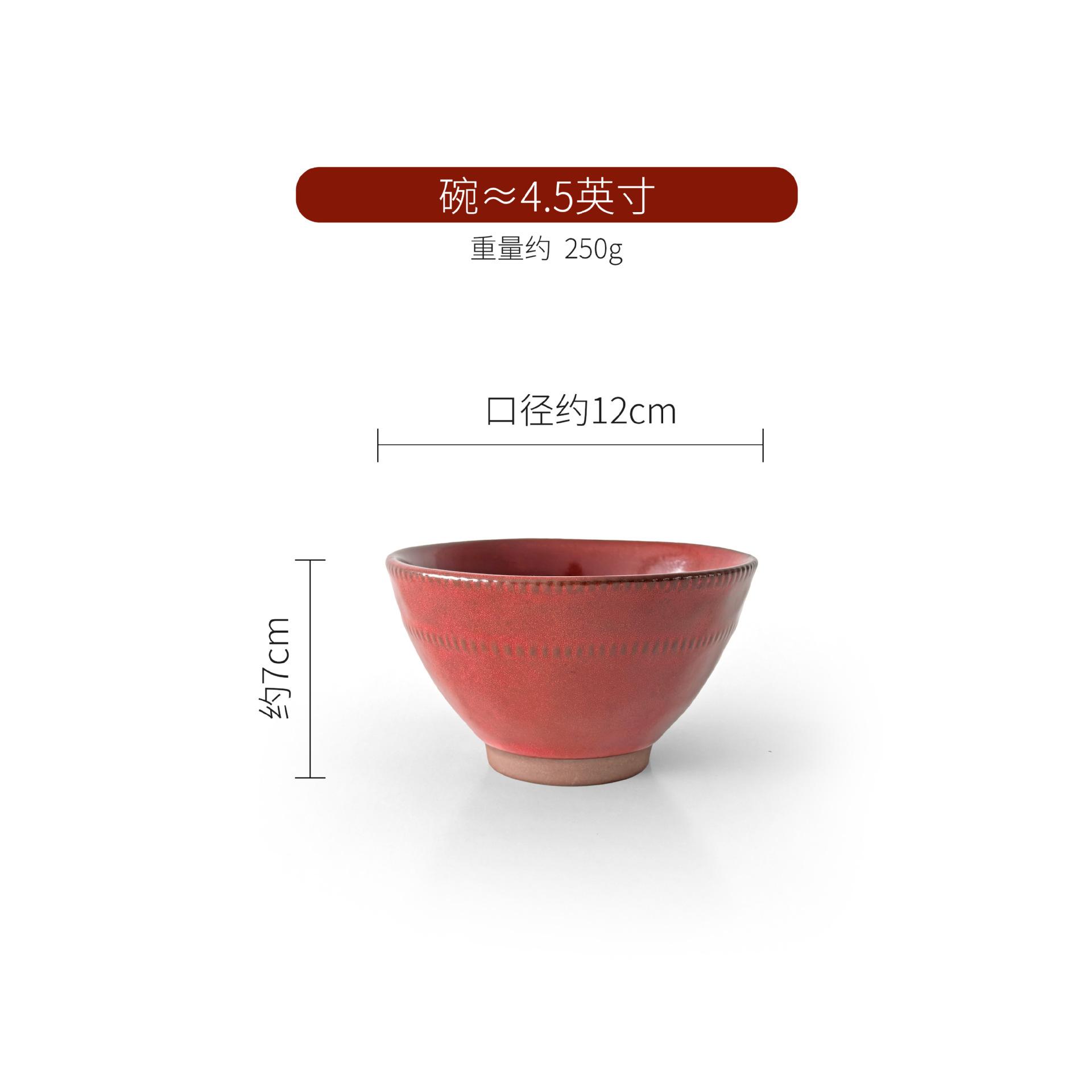 

Japanese Retro Noodle Bowl Ceramic Tableware Set Under Glaze Color Ramen Bowl Home Dining
