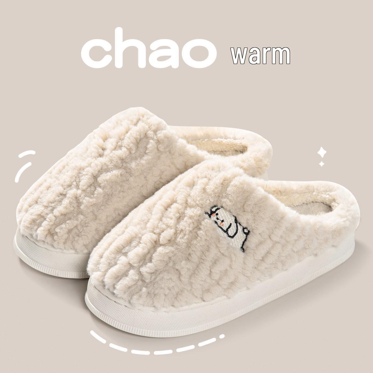 

Мужские хлопковые тапочки на толстой подошве - короткий плюш, нескользящие, с мехом для дома на осень/зиму 38-39 (Fits 37-38)