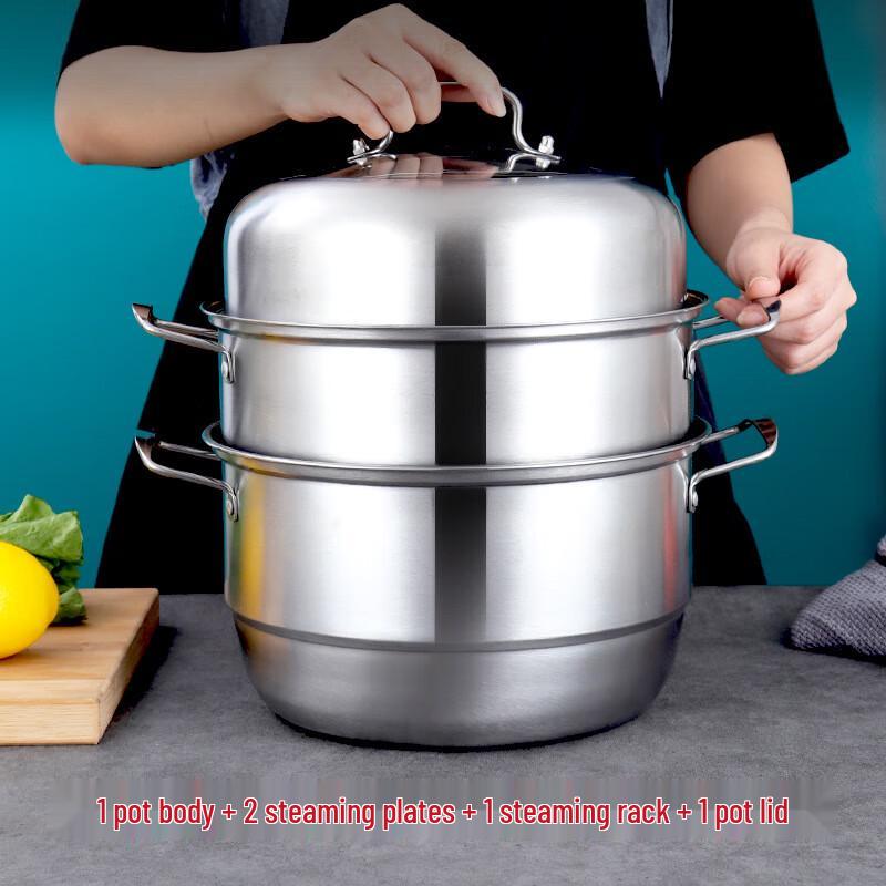 Wutuo Stainless Steel Steamer Pot