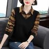 Women's Versatile Plaid Spliced Long-Sleeve T-Shirt