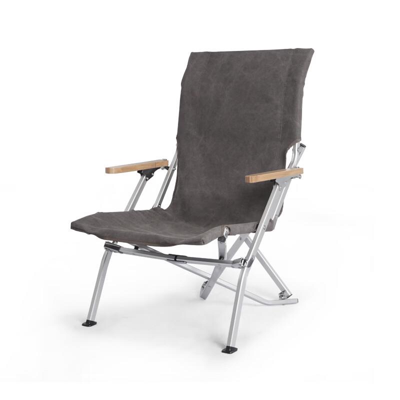Iron Curtain Cloud Folding Camping Beach Chair