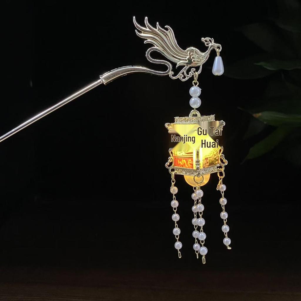 Ancient Style Luminous Hairpin: High-End Alloy Lantern Design for Hanfu Skirts