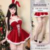 Domila Christmas Costume Cute Bunny Cosplay Nightclub Costume Sweet Dress Suit Female