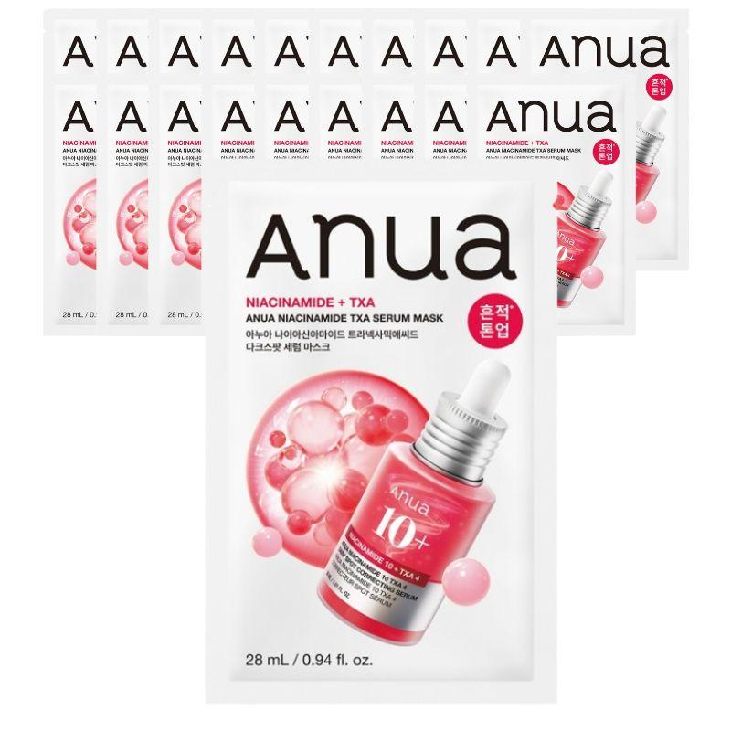 Anua Niacinamide TXA Dark Spot Serum Mask 28ml x 10 with Niacinamide 5%, Tranexamic Acid 1000ppm, Ceramide NP & Vitamin B12