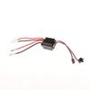 5V/2A Bec 320A 2-3S Su Geçirmez Fırçalı Esc Elektrikli Hız Kontrolcüsü 1 İçin Uygun:10 Ölçekli Uzaktan Kumandalı Araba Tekne