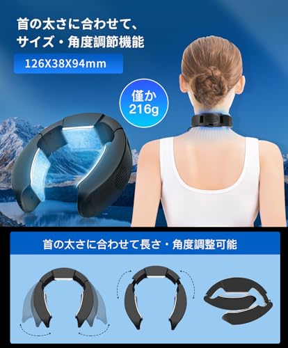 Neck Cooler with 3 Cooling Plates [2025's Strongest & Peltier Element & 30000mAh Battery] - Instant Cooling up to -17℃, Quiet, Ultra-lightweight, Adju