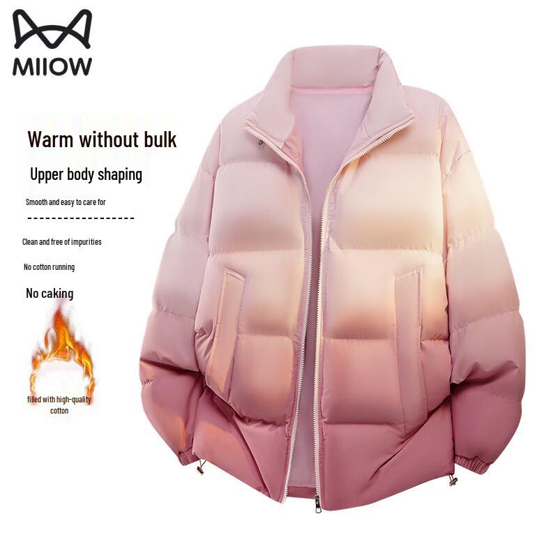

Maoren Unisex Warm Winter Puffer Jacket 2XL